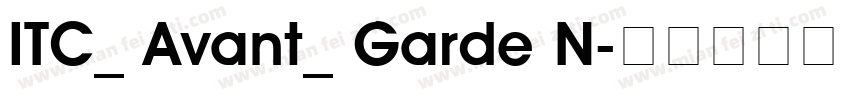ITC_ Avant_ Garde N字体转换